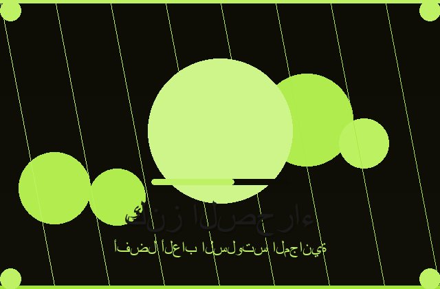 سلوتس الذكي | sexinsport | 2026